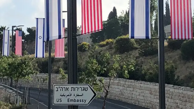 জেরুসালেমে মার্কিন দূতাবাস।