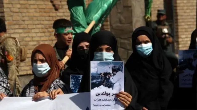 अफ़ग़ानिस्तान