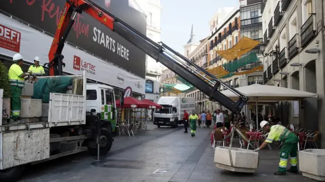 Заграждения