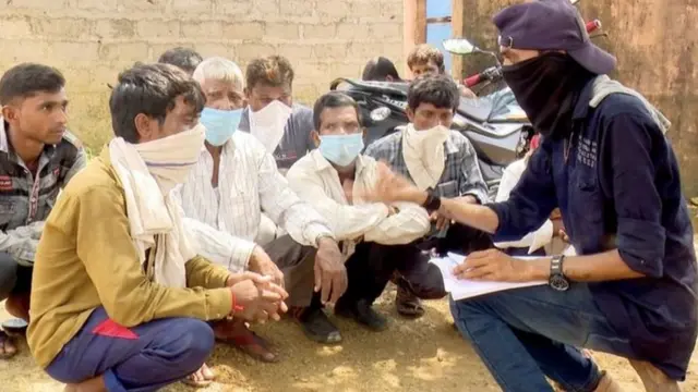 मनरेगा घोटाला