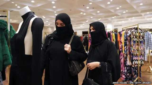 Saudi Women
