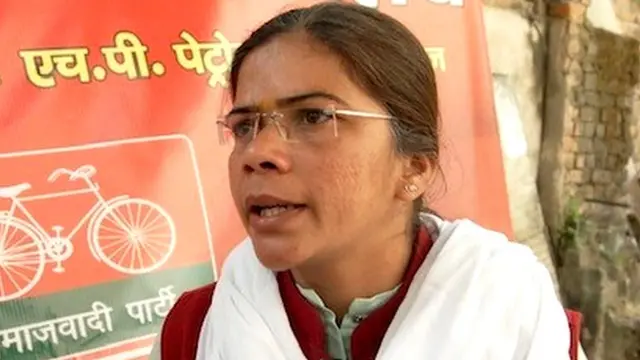 उत्तर प्रदेश के इलाहाबाद में चुनाव, ऋचा सिंह