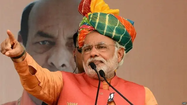 नरेंद्र मोदी