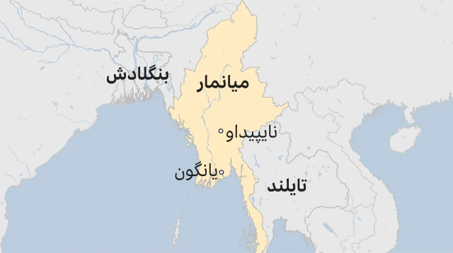 نقشه میانمار