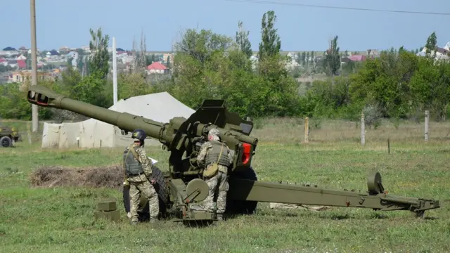 406-а артилерійська бригада