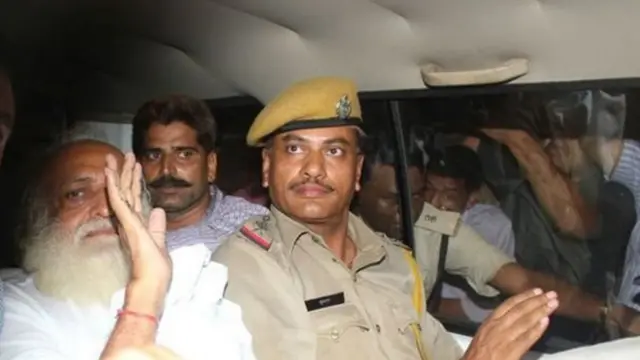 आसाराम बापू