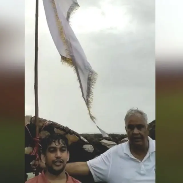 आमागढ़ क़िले