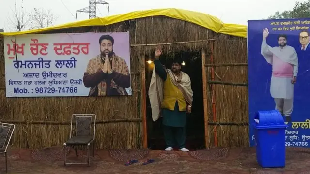 ਝੌਂਪੜੀ ਵਿੱਚ ਚੋਣ ਦਫ਼ਤਰ ਖੋਲ੍ਹਣ ਬਾਰੇ ਲਾਲੀ ਨੇ ਦੱਸਿਆ ਕਿ ਮਨੁੱਖ ਦੇ ਵੱਡੇ ਵਡੇਰੇ ਹੁੰਦਾ ਪਹਿਲਾਂ ਘਰ ਝੁੱਗੀਆਂ ਝੌਂਪੜੀਆਂ ਹੀ ਹੋਇਆ ਕਰਦੇ ਸਨ