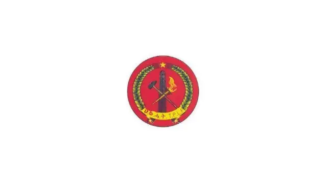 ኣርማ ህወሓት