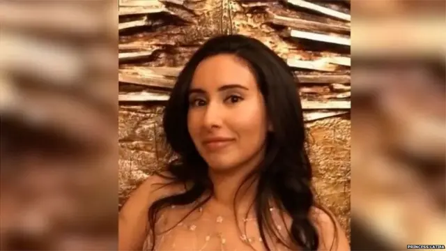 प्रिंसेज़ लतीफ़ा