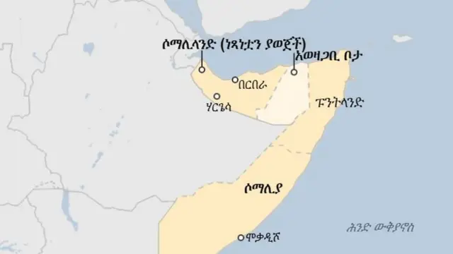 ካርታ