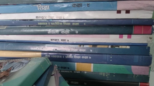 पुस्तकहरू