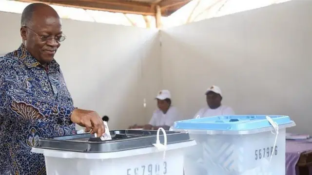 मागुफुली