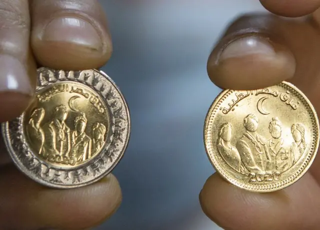 मिस्त्र