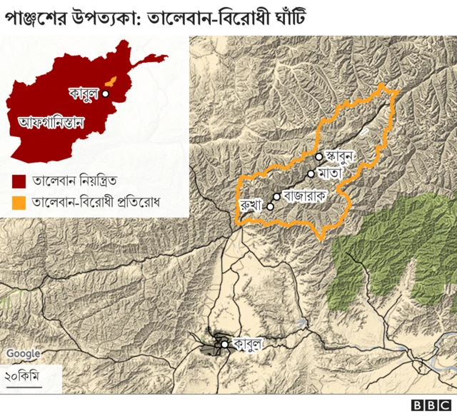 পাঞ্জশের মানচিত্র