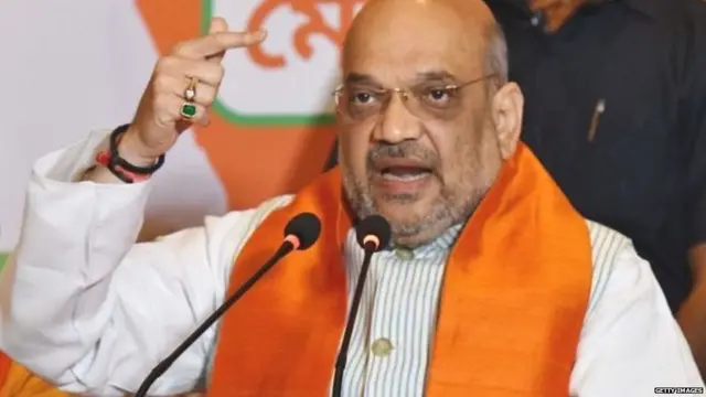 અમિત શાહ