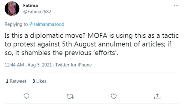 اسلام آباد، نریندر مودی