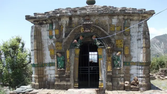 हिमाचल प्रदेश