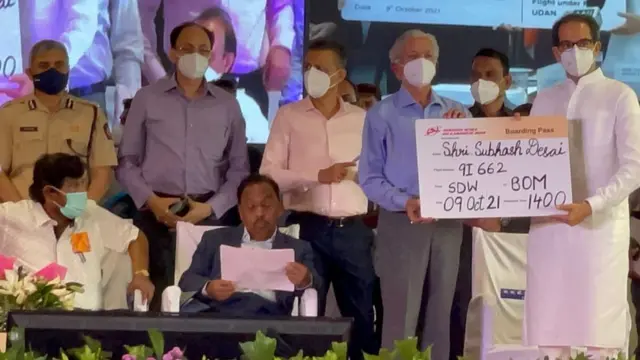 राणे ठाकरे