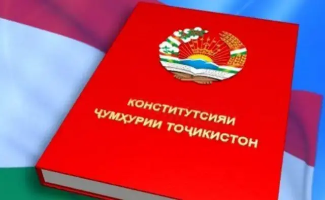 کتاب قانون