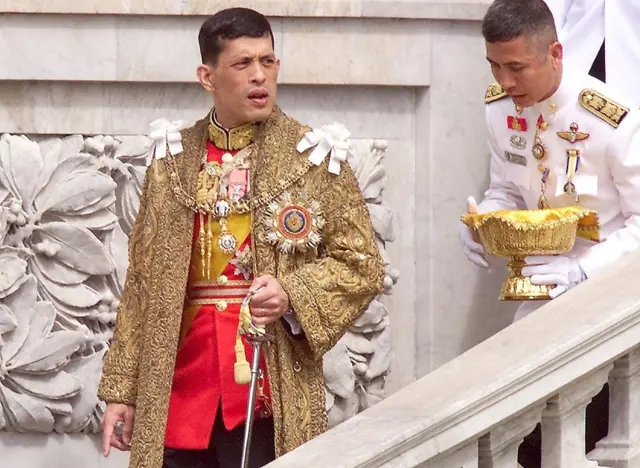 Maha Vajiralongkorn