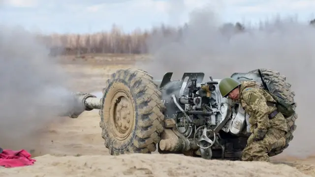 Украинская гаубица Д30