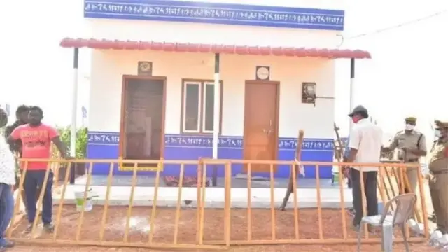 జగనన్న ఇల్లు