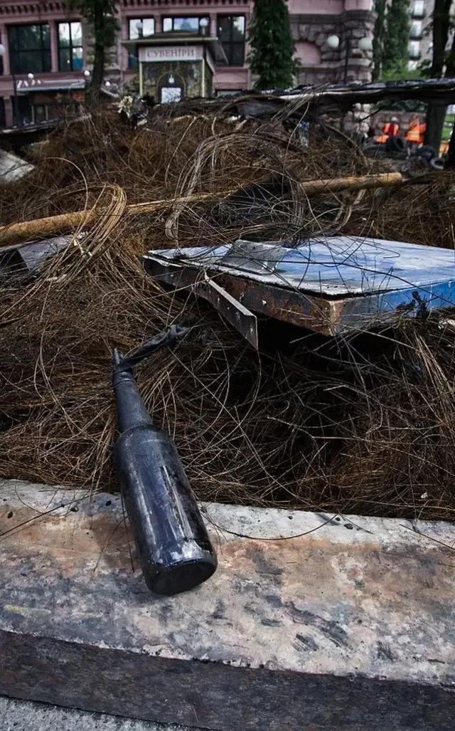 मोलोटोव कॉकटेल