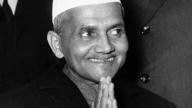 લાલ બહાદુર શાસ્ત્રી