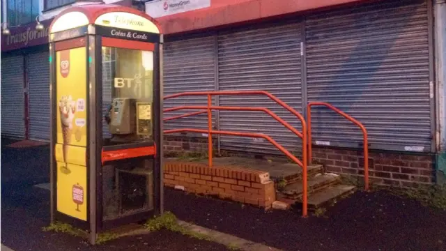 Улица в Манчестере