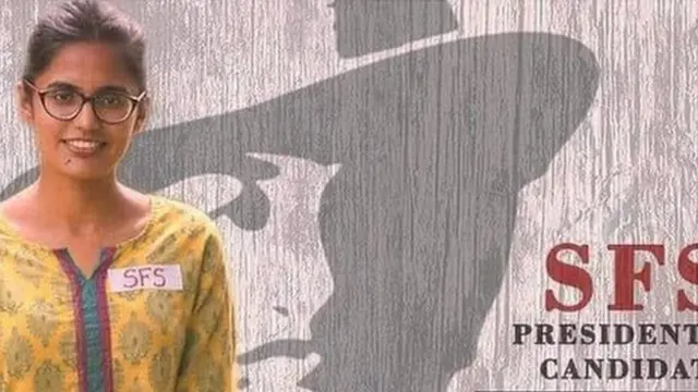 కను ప్రియ, పంజాబ్ యూనివర్సిటీ