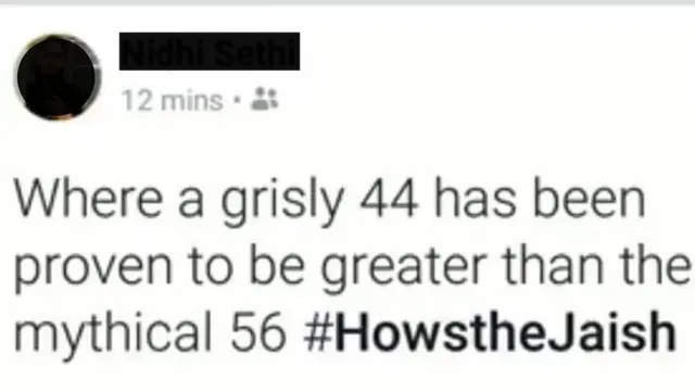 फ़ेसबुक