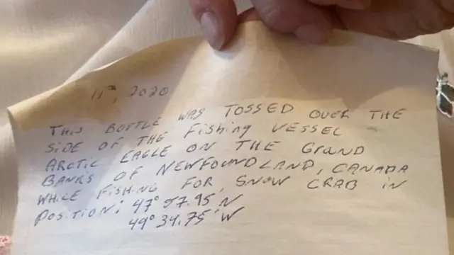 கண்ணாடிக் குப்பியில் இருந்த கடிதம்