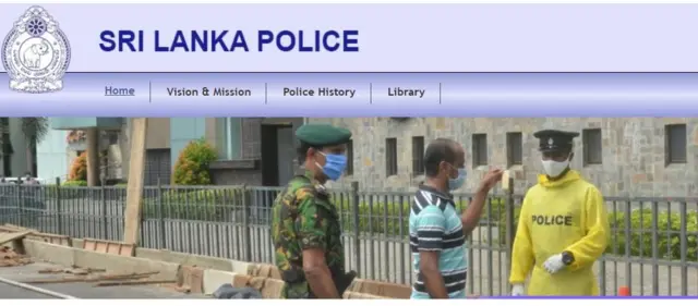 ශ්‍රී ලංකා පොලිසිය