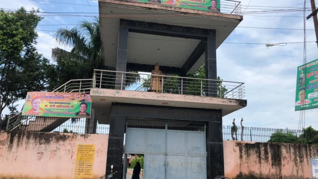 सम्राट मिहिर भोज