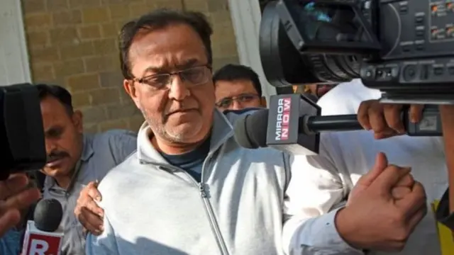 யெஸ் வங்கி