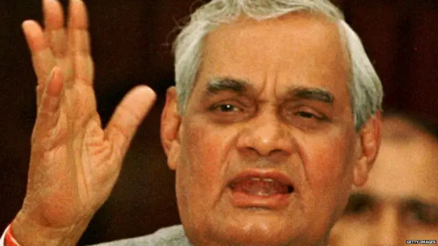 वाजपेयी फक्त लोकप्रिय नेतेच नव्हते तर आपल्या प्रभावी वक्तृत्वासाठीही प्रसिद्ध होते