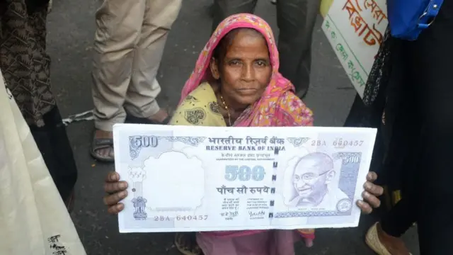 નોટબંધીનો વિરોધ