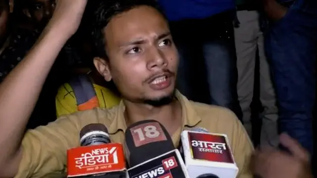 طالب علم پنیت مشرا