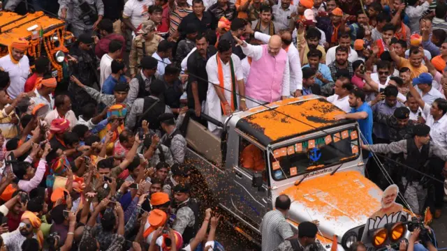 अमित शाह