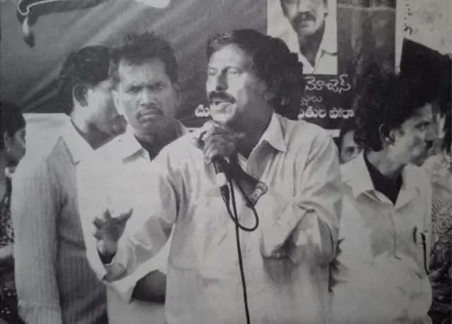 ચુંદુરુ વિરોધ પ્રદર્શનો થયા હતા તે વખતની તસવીર