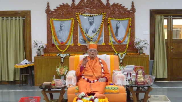 स्वामी आत्मस्थानंद