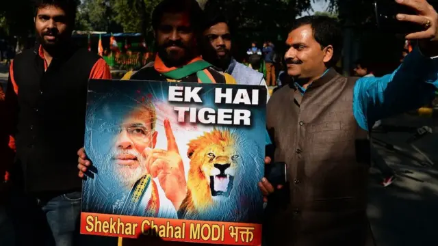 मोदी समर्थक