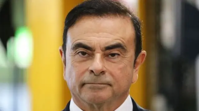 کارلوس گون
