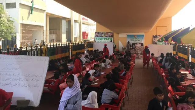 پاکستان، سکول