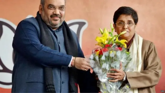 अमित शाह और किरण बेदी