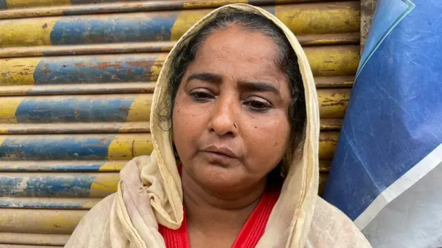 रुबीना शेख