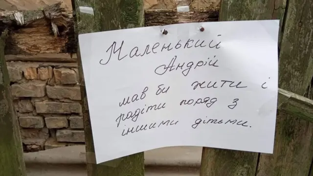 Черкаси