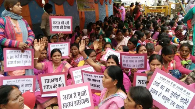 गुलाबी गैंग