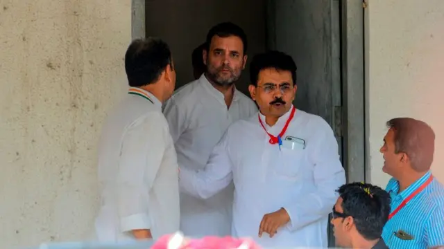 કૉંગ્રેસ